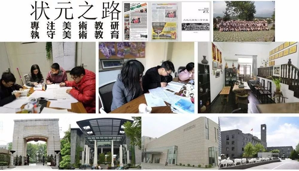 大武漢畫室 大武漢畫室